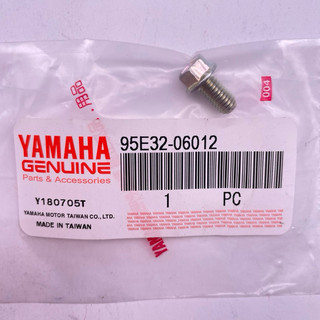 YAMAHA （單顆價） 95E32-06012 螺絲 喇叭螺絲 螺栓