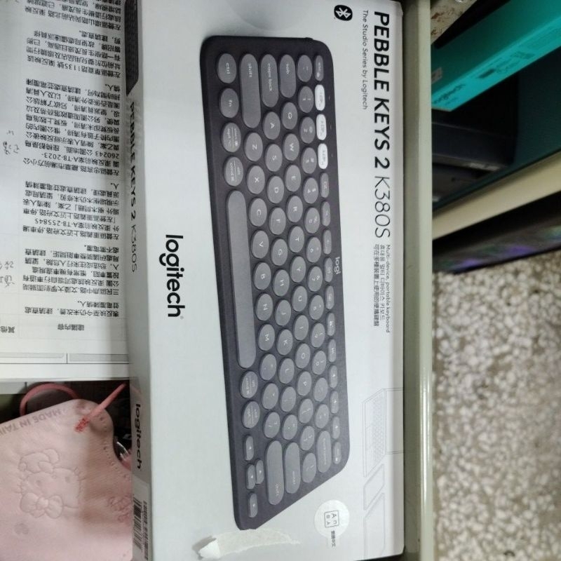 【全新】Logitech羅技Pebble K380S 跨平台藍牙鍵盤（送羅技接收器+鍵盤保護膜）三樣帶走只要$1100