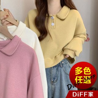 【DIFF】韓版翻領寬鬆短版上衣 長袖上衣 女裝 衣服 寬鬆上衣 顯瘦上衣 長袖t恤 冬裝 素T【W496】