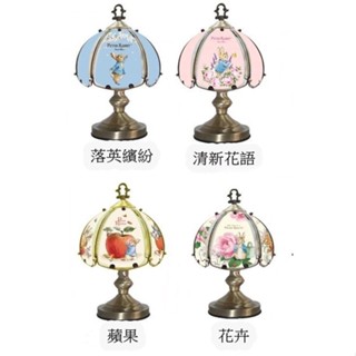 比得兔觸碰燈 觸控式檯燈 比得兔觸控燈 比得兔檯燈 彼得兔觸控燈 桌燈 閱讀燈 床頭燈 夜燈 臺燈 三段亮度可調整