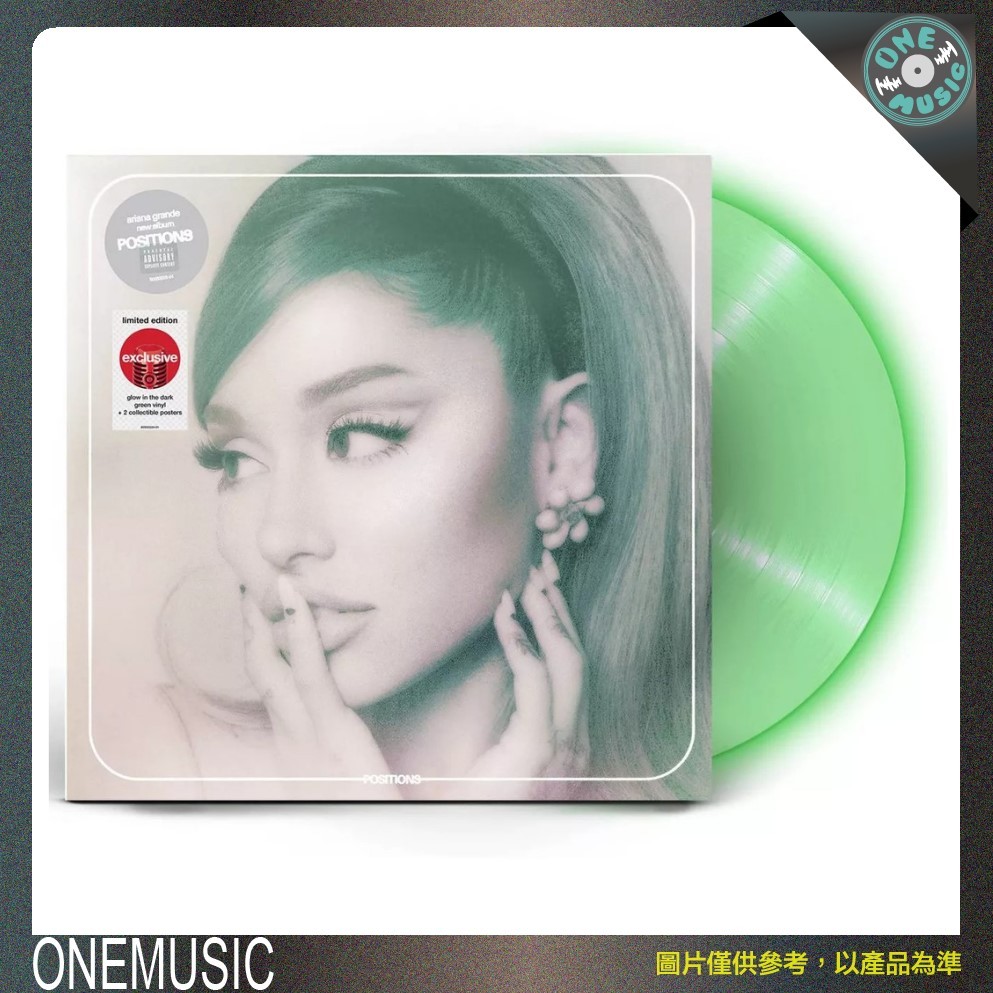 OneMusic♪ 亞莉安娜 Ariana Grande - Positions [LP]