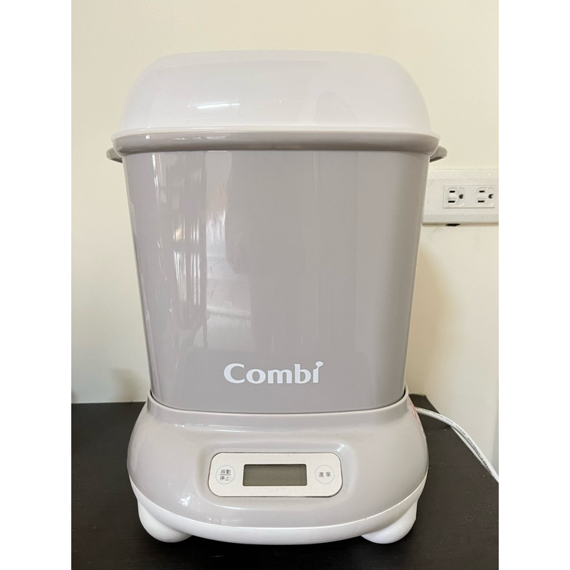 [二手/免運］Combi Pro 360高效烘乾消毒鍋
