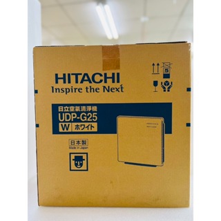HITACHI 日立 空氣清淨機 UDP-G25
