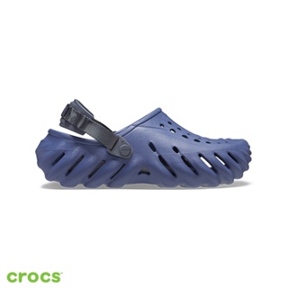 Crocs 卡駱馳 (中性鞋) Echo 波波克駱格-207937-402_洞洞鞋