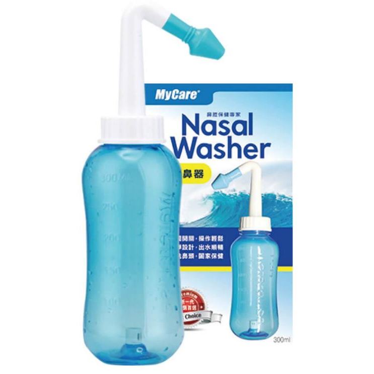 【Mycare邁康】洗鼻器300ml