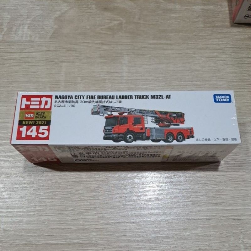 Tomica 145 NAGOYA CITY FIRE BUREAU LADDER TRUCK M32L-AT