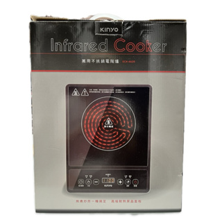 KINYO 萬用不挑鍋電陶爐 ECH-6620 Infrared cooker 現貨24小時內出貨