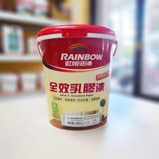 【明月】虹牌🌈 458全效乳膠漆 (平光) 1加侖 〔可調色〕白色/百合白/玫瑰白/1501白
