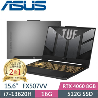 ASUS TUF Gaming F15 FX507VV-0142B13620H FX507VV-0142B