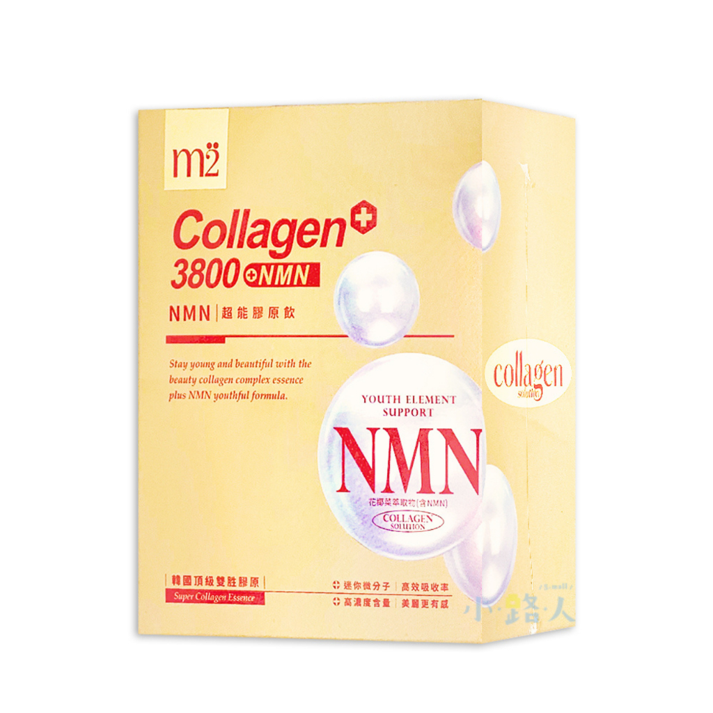 ✿【M2 美度】NMN超能膠原飲（7入/盒）