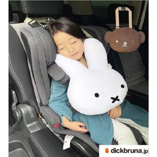 CC選物♾️日本正版 米菲兔 米飛兔 Miffy 汽車 兒童抱枕 躺枕 枕頭 米飛 靠墊 車用 頭枕