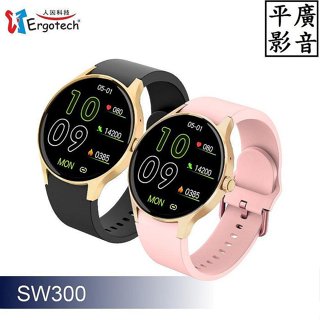 平廣 送袋 公司貨 Ergotech SW300 手錶 心率血氧藍牙通話手錶 人因科技 智慧 通話 血氧 智慧手錶