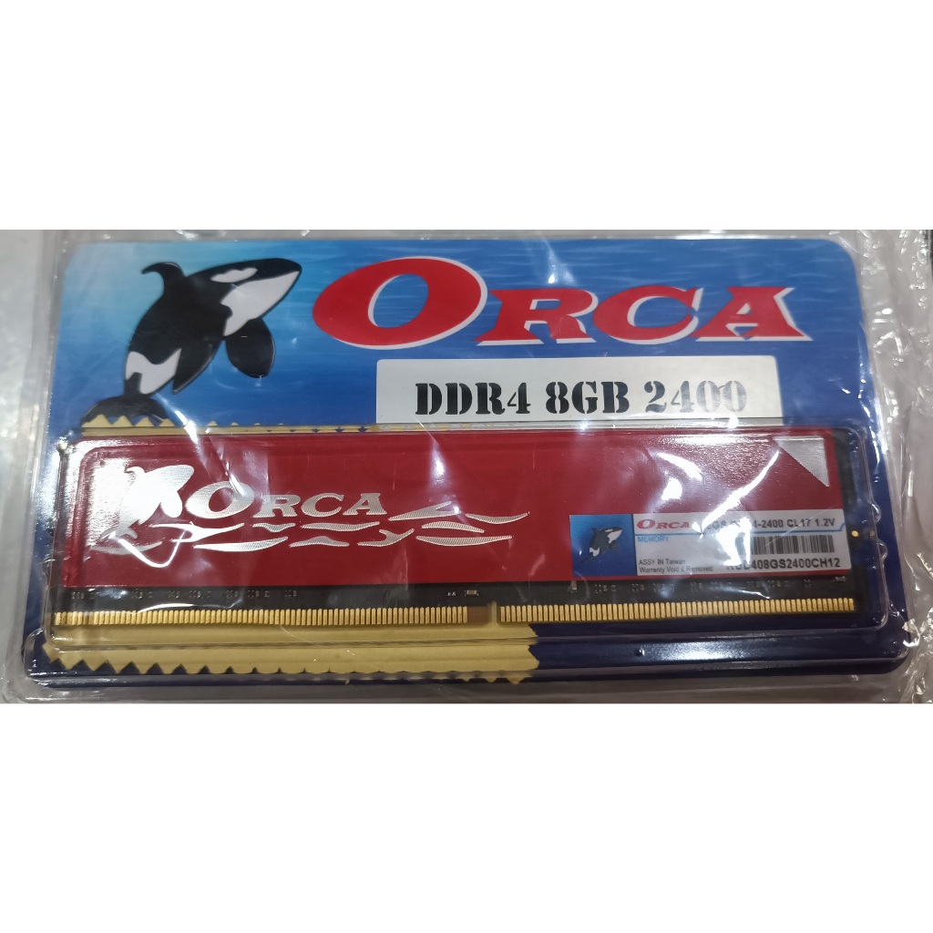 ORCA威力鯨 DDR4 2400 8GB 桌上型記憶體 高CP值