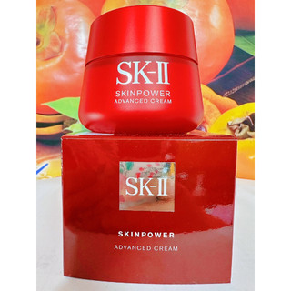 SKII SK2 SK-II 致臻肌活能量活膚霜/輕盈活膚霜 80g 百貨公司專櫃正貨盒裝《阪神宅女》