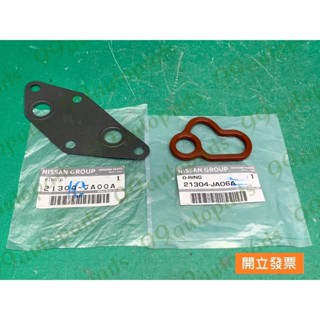 【汽車零件專家】日產 ROGUE 2.5 2009->年 S35 鐵製 機油冷卻器墊片 機油冷卻器固定座墊片 日本製造