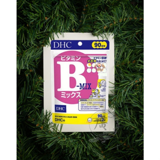 ⛩廣澤代購🍀開發票◆現貨◇免運🍀日本 DHC 維生素B群 90日份 維生素 B群 維他命B