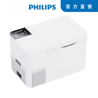 【PHILIPS】飛利浦車載行動溫控冰箱TB5301 25L-加碼贈變壓器