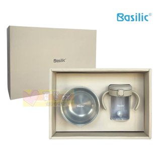 貝喜力克Basilic 練習杯吸盤碗禮盒 #真馨坊 - Tritan握把練習杯/304不鏽鋼雙層隔熱吸盤碗/兒童餐具