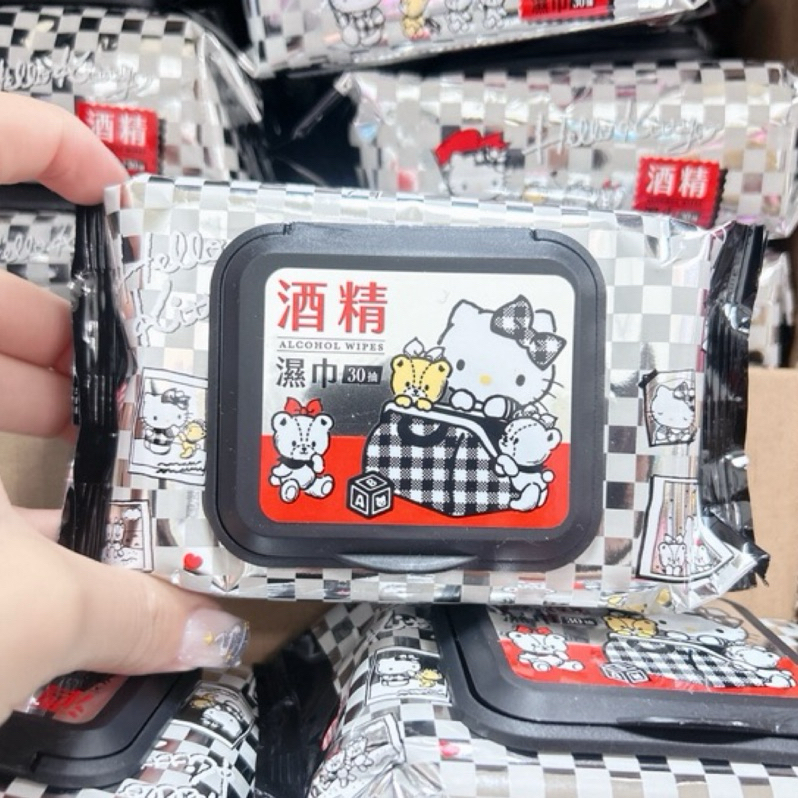 ［現貨 實拍］台灣出貨 森然小舖 正版 Hello Kitty 酒精濕紙巾 （有蓋） 30抽 小包裝 隨身攜帶 有蓋子