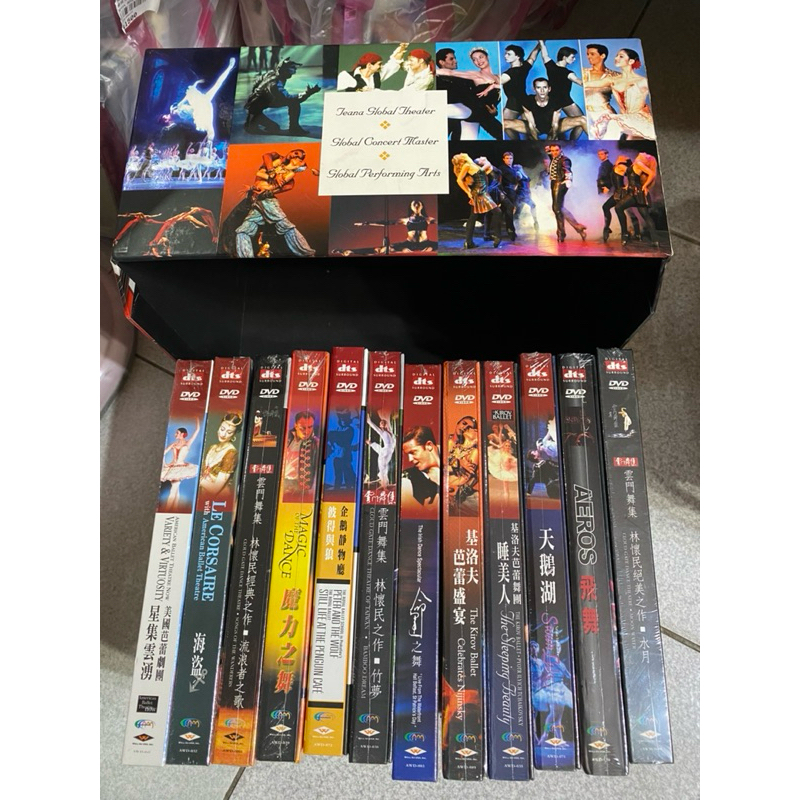 世界歌劇天鵝湖睡美人一套12章全新沒有拆封DVD