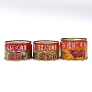 【德昌】古早味豬肉醬 辣味肉醬(140g) / 香辣牛肉罐(180g)