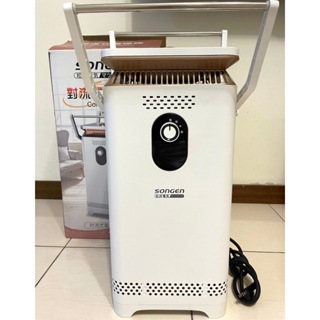 松井 SONGEN SG-2031CH 360度 對流式電暖爐 電暖器 三段式調節溫控 兩用 烘衣 原價4980元