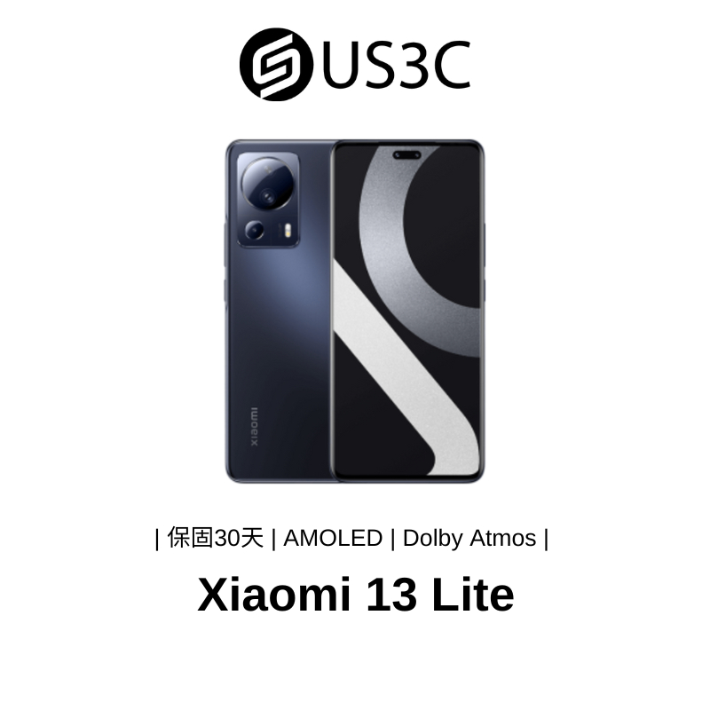 Xiaomi 13 Lite 5G 8G/256G 6.5吋 黑色 120Hz螢幕更新率 3D曲面玻璃機身 二手品