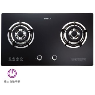 莊頭北二口檯面爐 黑玻璃面板 檯面式瓦斯爐 TG-8501G《日成廚衛》