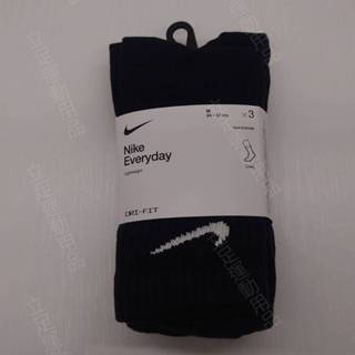 立足運動用品 NIKE EVERYDAY DRI-FIT 訓練中筒襪(3 雙) SX7676010