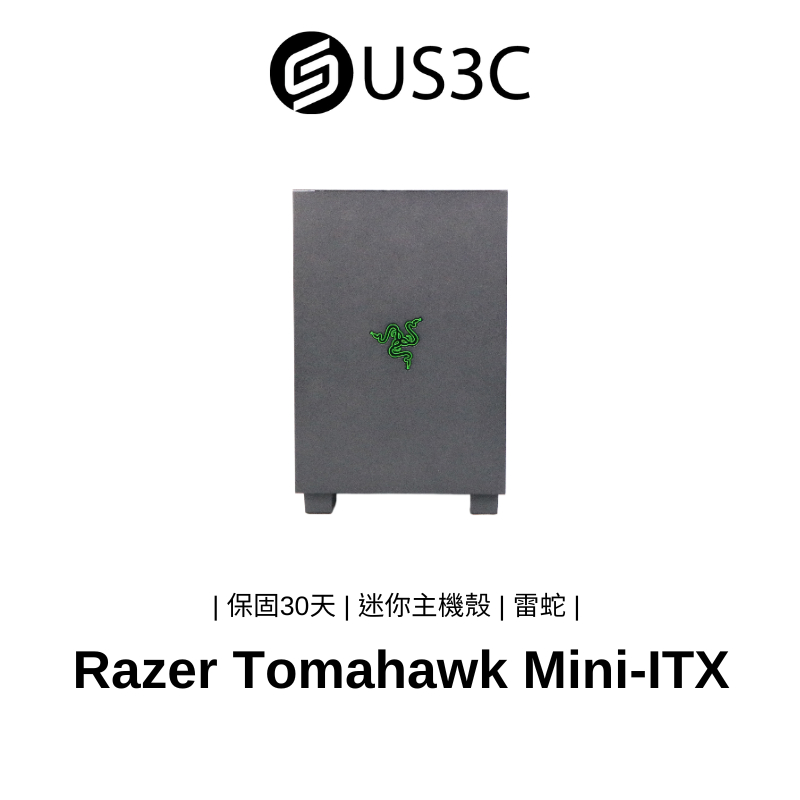 Razer Tomahawk Mini - ITX SPCC 鋼材 全強化玻璃側板 電腦主機殼 電競主機殼