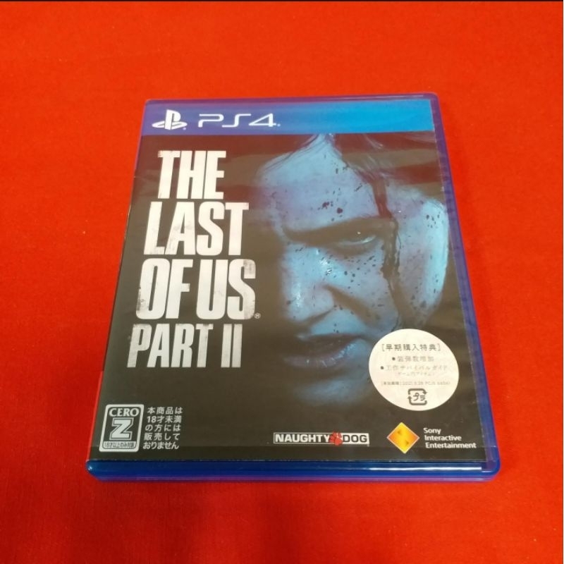 PS4最後生還者2 日版