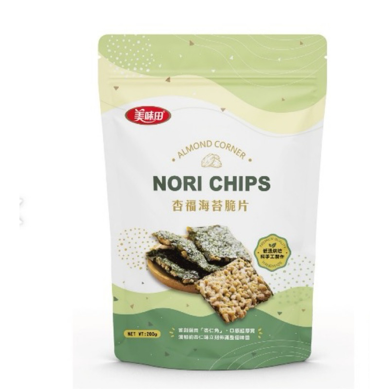 ［新品特價］杏福海苔脆片-200g純素