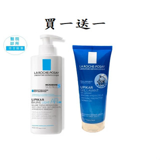 理膚寶水 理必佳極效滋潤霜 400ML AP+m送 親膚舒敏沐浴露 100ML [理必佳買一送一保濕組]