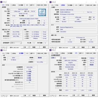 ASUS Z390M-Plus+i9600K+金士頓DDR4 8G*4