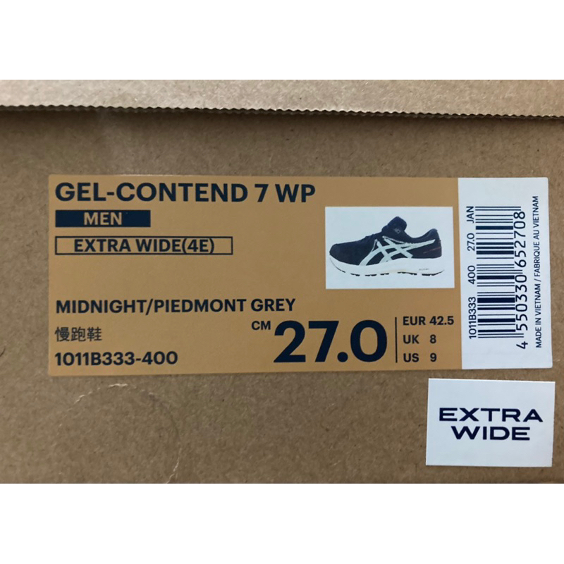 GEL-CONTEND 7 WP亞瑟士寬楦慢跑鞋-男27號