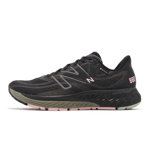 New Balance 女慢跑鞋 880 GTX 越野鞋 W880GP13 防水 台灣公司貨 現貨 原價4080