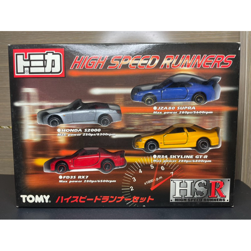 盒組 ） 2 TOMICA HIGH SPEED RUNNERS S2000 RX7 Supra GTR 多美 SET