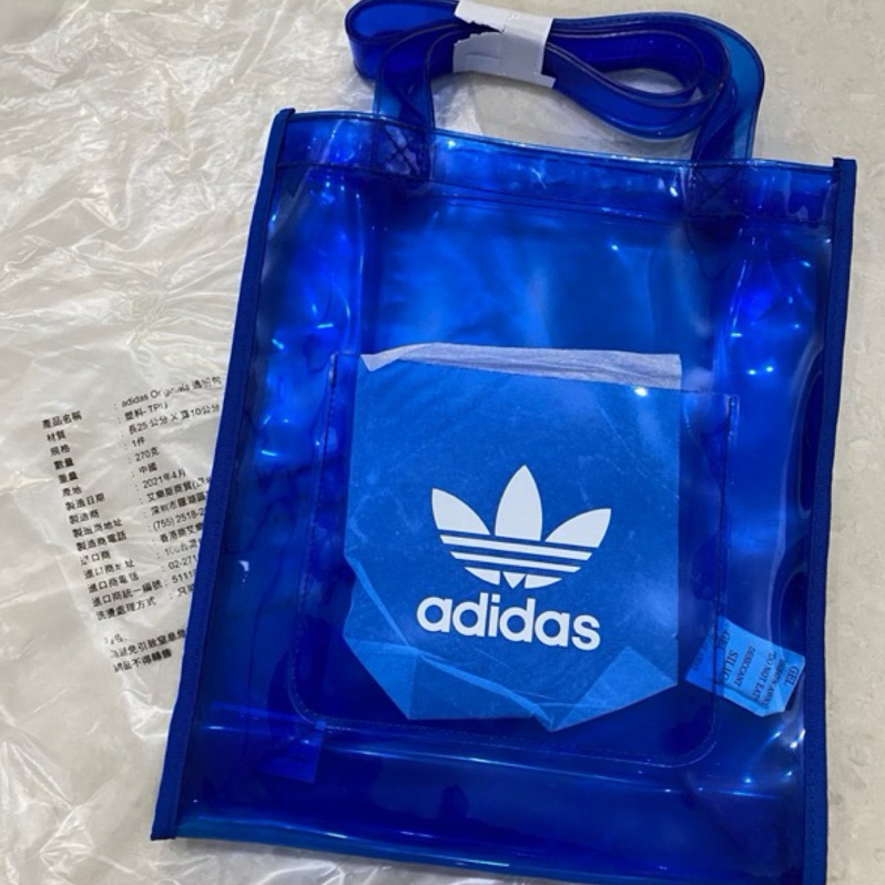 《限量‼️》Adidas Origianls 三葉草 透明包 手提袋 防水袋