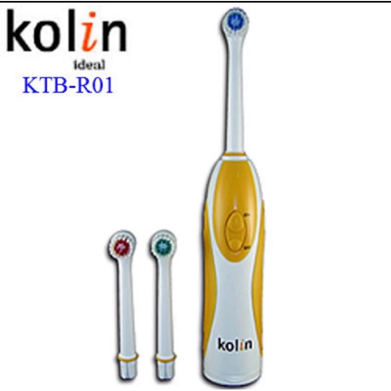 Kolin歌林攜帶型電動牙刷 KTB-R01