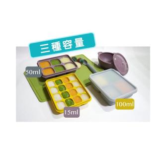 公司貨🎀 Bebelock 副食品分裝盒 Tok Tok 連裝盒 矽膠副食品分裝盒 PE副食品分裝盒