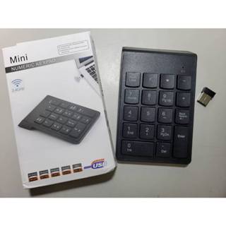 【 大胖電腦 】Numeric keypad Mini 無線數字鍵盤/2.4GHz/USB/實體商店/可面交