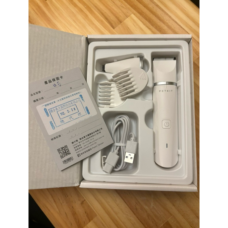 [二手超新］佩奇Petkit 2合1寵物修毛電剪 寵物剃毛刀 寵物修剪器 2合1電剪 寵物電剪 寵物剃刀 寵物剪毛器