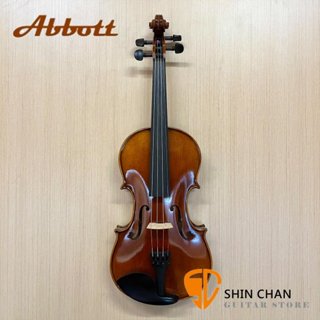 小新樂器館 |Abbott SN-400 小提琴 4種尺寸可選（附琴弓、松香、肩墊、琴盒）【SN400】台灣製
