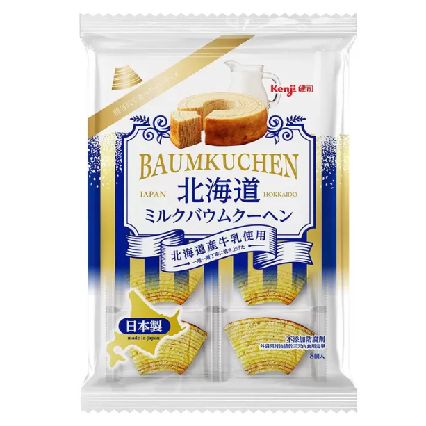 COSTCO代購 好市多 日本 健司 Kenji 北海道牛奶年輪蛋糕 北海道 年輪蛋糕 牛奶蛋糕 小蛋糕 牛奶 年輪