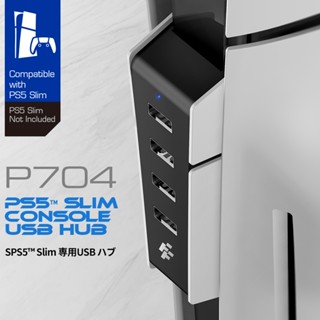 Flashfire PS5 Slim 貼合式HUB集線器