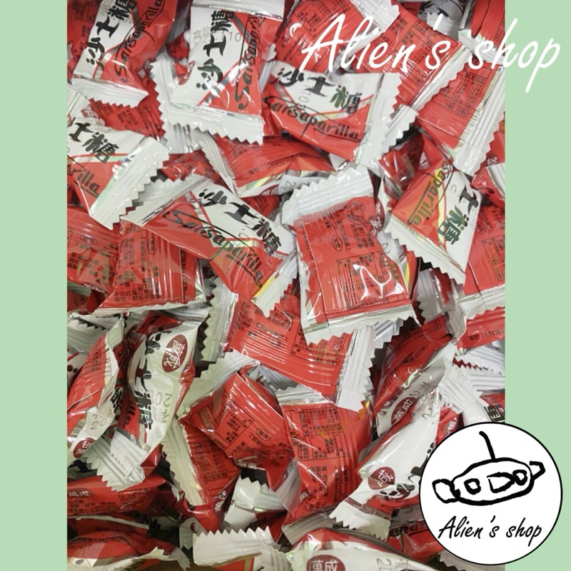 (Alien's shop)現貨 零食 糖果 古早味 沙士糖 糖 沙士