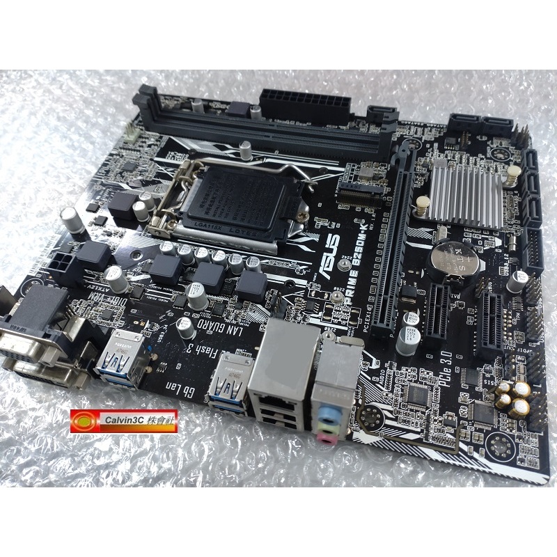 華碩 PRIME B250M-K 1151腳位 內建顯示 Intel B250晶片 6組SATA3 2組DDR4 VGA