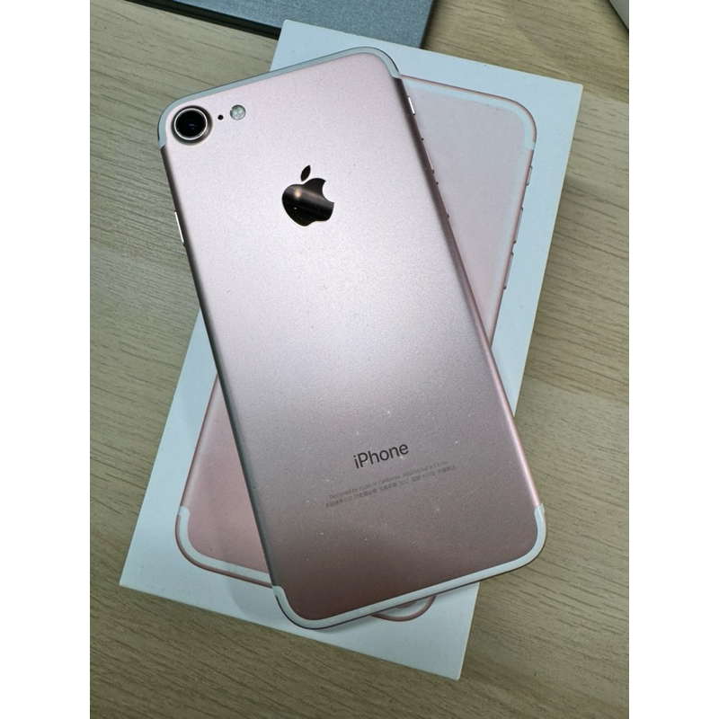 iphone7 128g 粉色