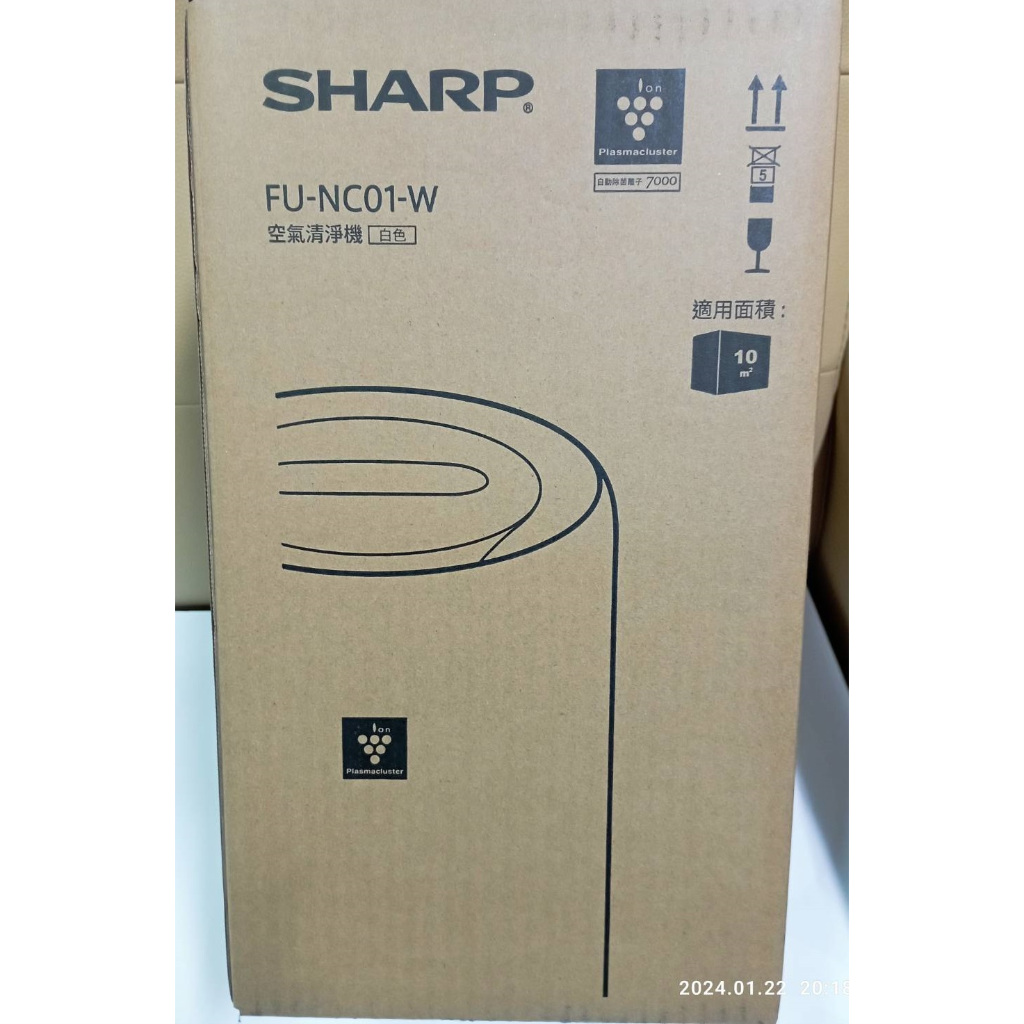 SHARP 夏普 360°呼吸 圓柱空氣清淨機(FU-NC01-W)