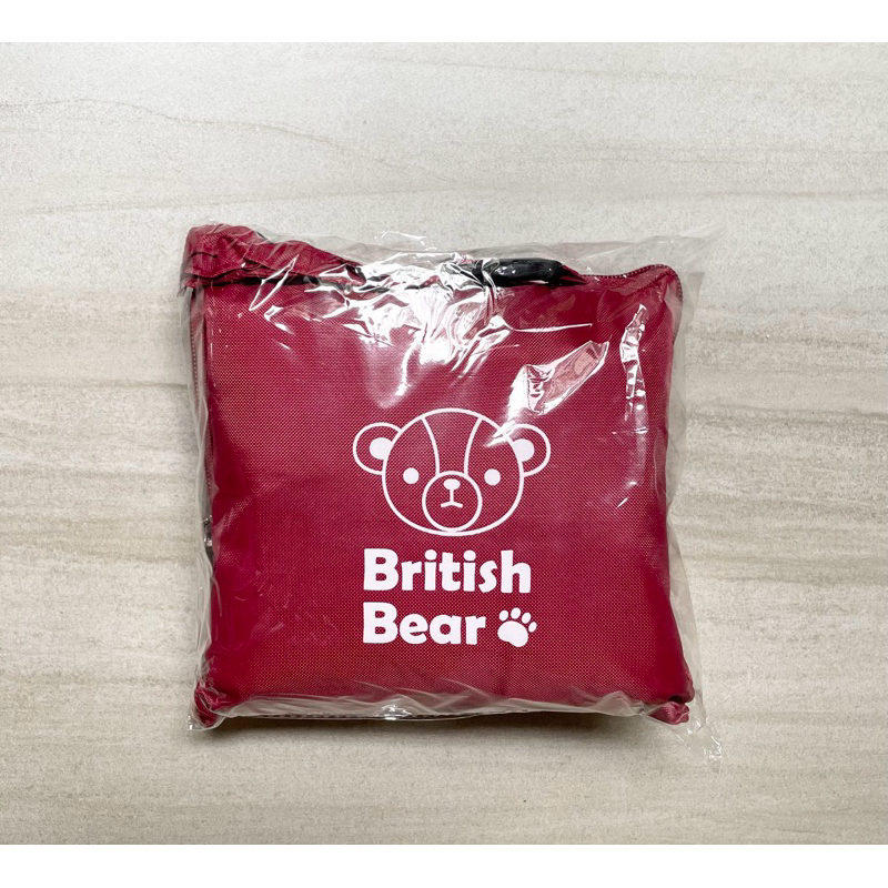 British Bear 旅行收納袋